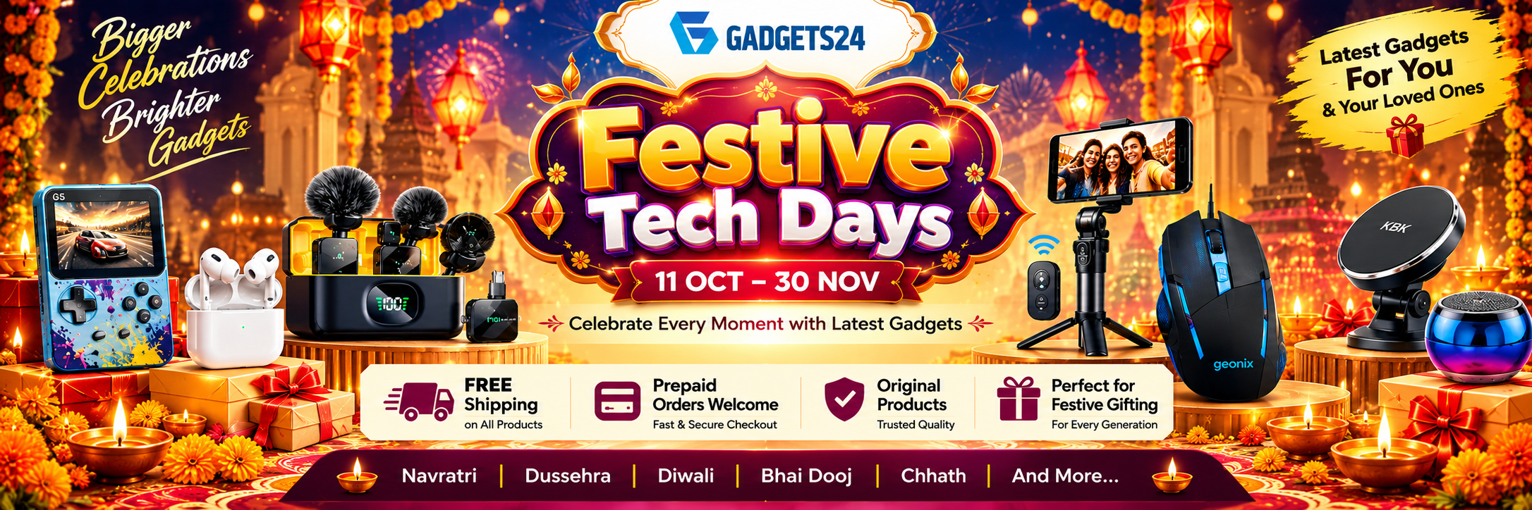 Gadgets24 promotional banner
